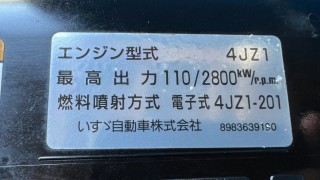 画像小 6枚目